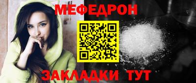 прущие крисы Гусев