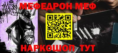 прущие крисы Гусев