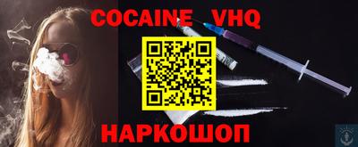 не бодяженный Гусиноозёрск