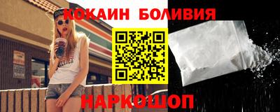 прущие крисы Гусев