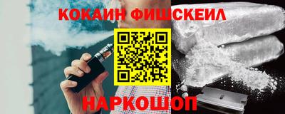 прущие крисы Гусев