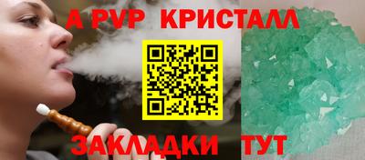 не бодяженный Гусиноозёрск