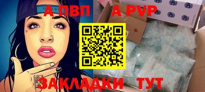 не бодяженный Гусиноозёрск