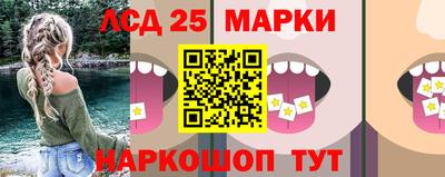 не бодяженный Гусиноозёрск