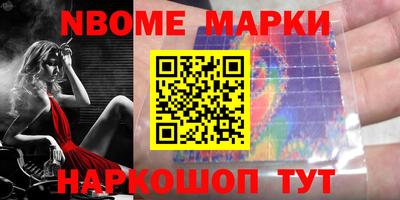 мяу мяу мука Гусь-Хрустальный