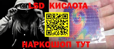 не бодяженный Гусиноозёрск
