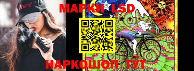 не бодяженный Гусиноозёрск