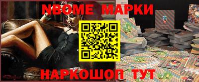мяу мяу мука Гусь-Хрустальный