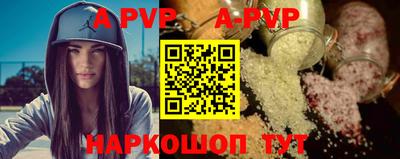 не бодяженный Гусиноозёрск