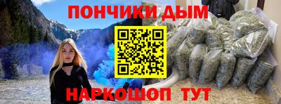 прущие крисы Гусев