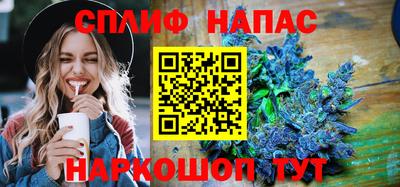 прущие крисы Гусев