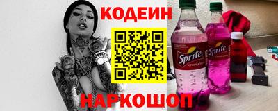 прущие крисы Гусев