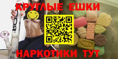 мяу мяу мука Гусь-Хрустальный