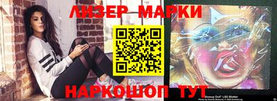 прущие крисы Гусев