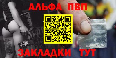 мяу мяу мука Гусь-Хрустальный