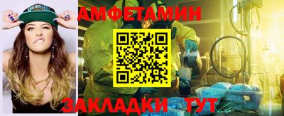 прущие крисы Гусев