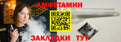 прущие крисы Гусев