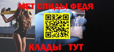 не бодяженный Гусиноозёрск