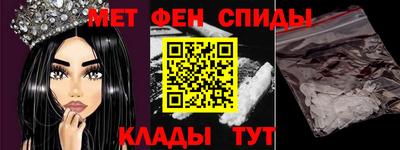 прущие крисы Гусев