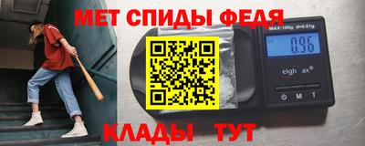 не бодяженный Гусиноозёрск