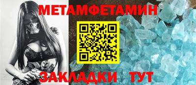 не бодяженный Гусиноозёрск