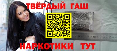 мяу мяу мука Гусь-Хрустальный