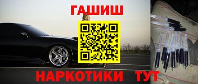 прущие крисы Гусев