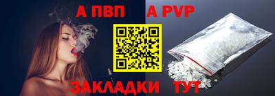 не бодяженный Гусиноозёрск