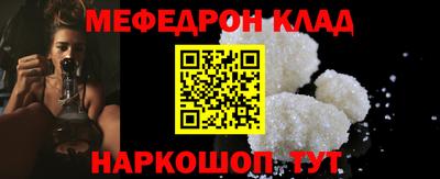 прущие крисы Гусев